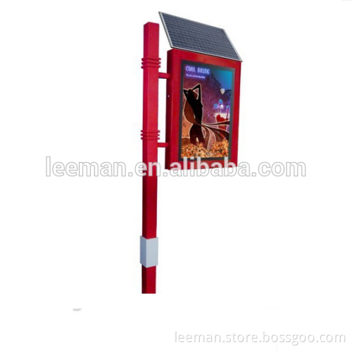 Leeman Group Solar Power LED Display Screen Video Advertising Bill board